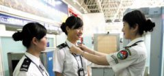 哈尔滨市信息工程职业技术学校之航空地勤专业介绍