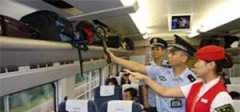 哈尔滨市信息工程职业技术学校之铁路安检专业介绍