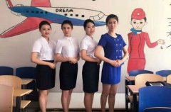 黑龙江省对外贸易学校航空服务专业怎么样？航空专业介绍