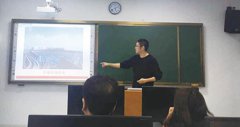 黑龙江省对外贸易学校电子商务专业怎么样？电子商务专业介绍