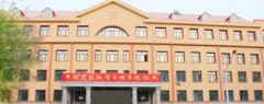 佳木斯市旅游职业学校的就业情况怎么样？