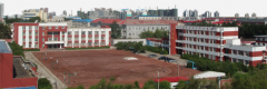 2019年大庆市蒙妮坦中等职业技术学校招生简章