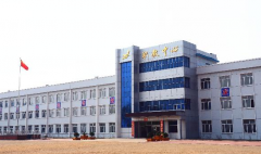 2019年东宁县职业教育中心学校招生简章