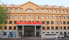 2019年佳木斯市旅游职业学校招生简章