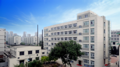 2019年天津市经济贸易学校招生简章