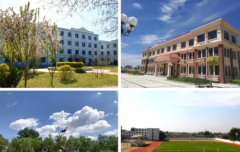 2019年天津市劳动经济学校招生简章