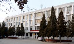 2019年天津海员学校招生简章