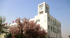 2019年天津劳动经济学校招生简章