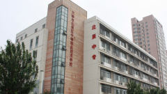 2019年天津市北辰区中等职业技术学校招生简章
