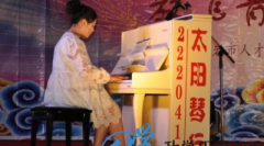 龙岩市人才职业技术学校电子商务（互联网创业）专业怎么样？
