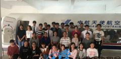 龙岩市人才职业技术学校航空服务专业怎么样？