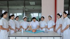 黑龙江省林业卫生学校助产（护理方向）专业介绍
