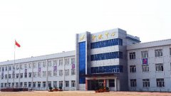 东宁县职业教育中心学校招生简章