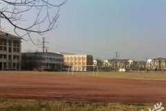 2019天津市和平区教师进修学校招生简章