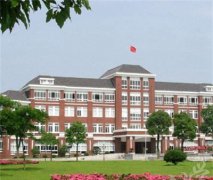 2019天津市立达职业中等专业学校招生简章