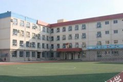 天津民办中专学校