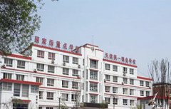 天津公办中专学校