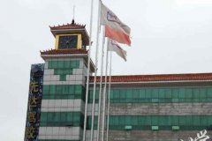 2019天津市经济技术学校招生简章