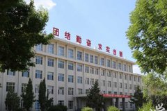 2019齐齐哈尔林业学校招生简章