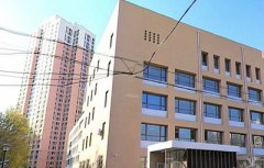 2019天津市财经职业中等专业学校招生简章