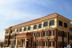 2019天津劳动经济学校招生简章