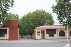 2019年天津市宝坻区职业教育与成人教育中心招生简章