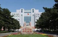 2019年黑龙江省鸡西市中职中专学校有哪些？