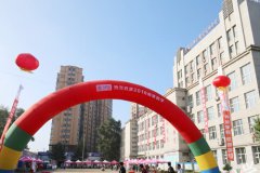 2019黑龙江省对外贸易学校招生简章