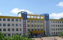 2019哈尔滨市信息工程职业技术学校招生简章