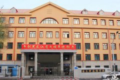 2019佳木斯市旅游职业学校招生简章