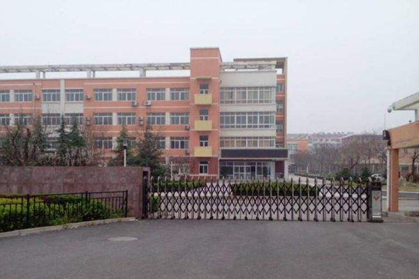 锦屏中等职业技术学校 锦屏中等职业技术学校
