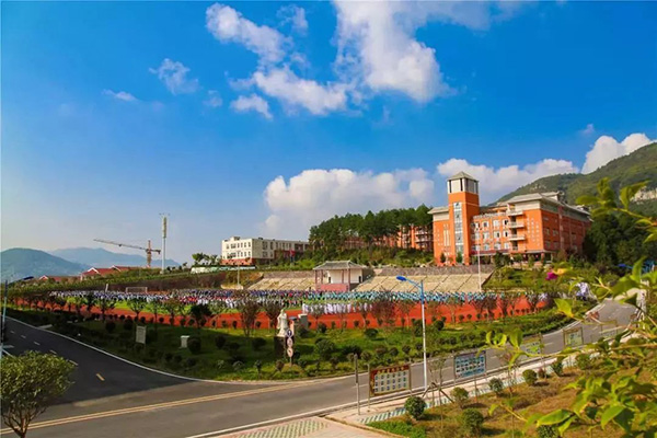 黄平县中等职业技术学校 黄平县中等职业技术学校