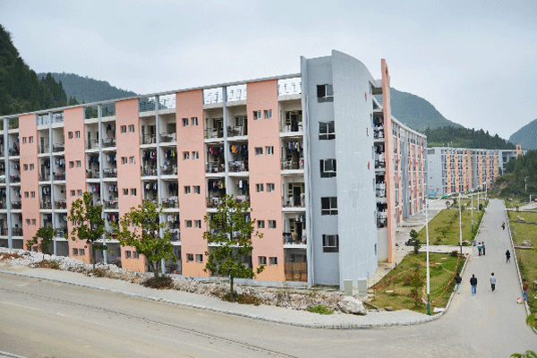 铜仁技工学校 铜仁技工学校