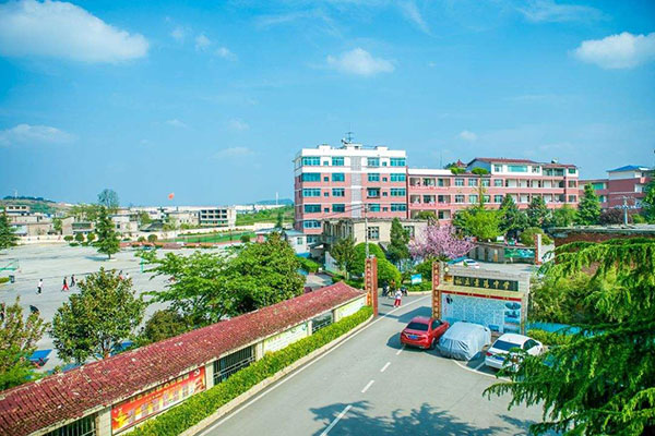 贵阳财经学校 贵阳财经学校