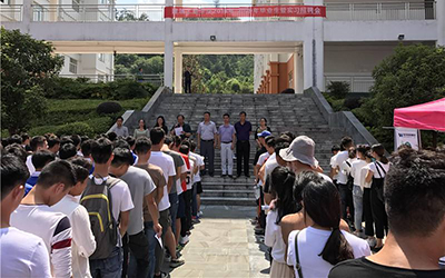 黔东南州技校 黔东南州技校