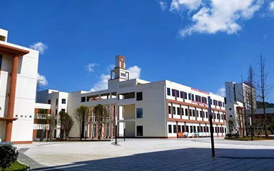 贵州经贸学校 贵州经贸学校