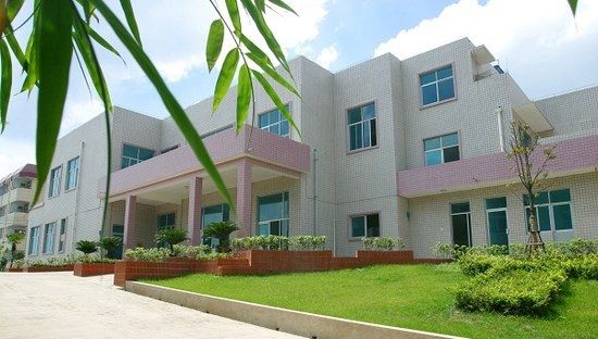 贵州广播电影电视学校 贵州广播电影电视学校