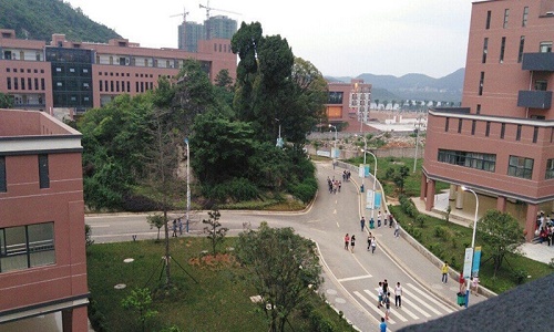 贵州省建设学校 贵州省建设学校