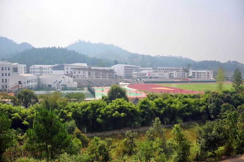 贵州盛华职业学院中专部 贵州盛华职业学院中专部