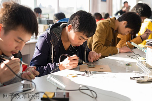 重庆市秀山职教中心电子技术应用 重庆市秀山职教中心电子技术应用
